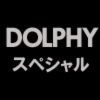 DOLPHY